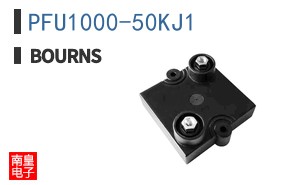 PFU1000-50KJ1