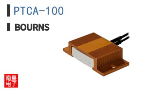 PTCA-100