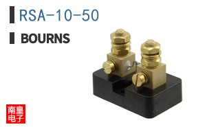 RSA-10-50