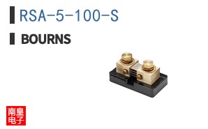 RSA-5-100-S