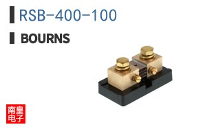 RSB-400-100