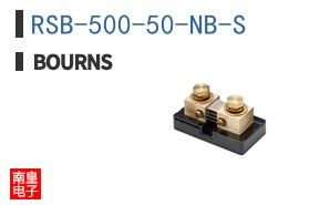 RSB-500-50-NB-S