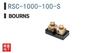 RSC-1000-100-S