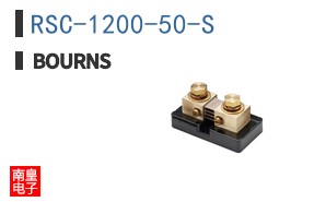 RSC-1200-50-S