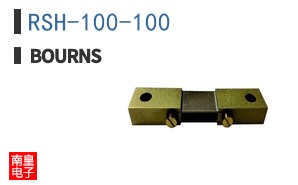RSH-100-100