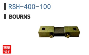 RSH-400-100