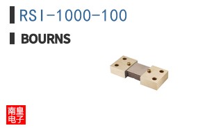 RSI-1000-100