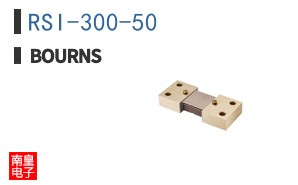 RSI-300-50