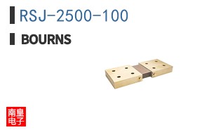 RSJ-2500-100