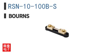 RSN-10-100B-S