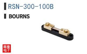 RSN-300-100B