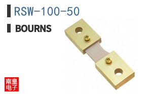 RSW-100-50