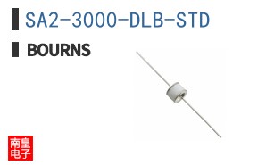 SA2-3000-DLB-STD