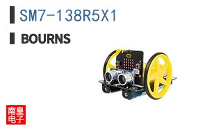 SM7-138R5X1