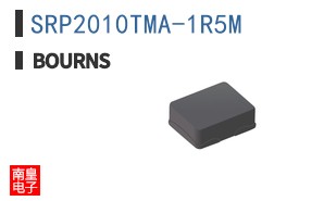 SRP2010TMA-1R5M
