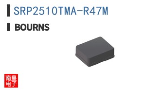 SRP2510TMA-R47M