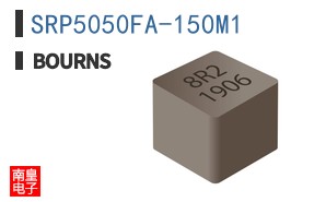 SRP5050FA-150M1