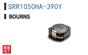 SRR1050HA-390Y