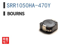 SRR1050HA-470Y