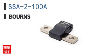 SSA-2-100A