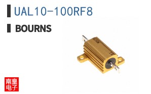 UAL10-100RF8