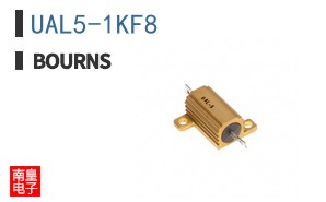 UAL5-1KF8