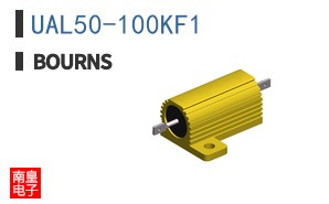 UAL50-100KF1
