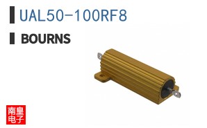 UAL50-100RF8