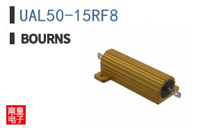 UAL50-15RF8