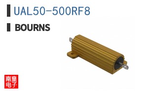UAL50-500RF8