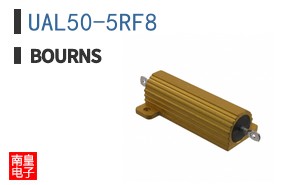 UAL50-5RF8