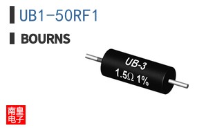 UB1-50RF1