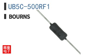 UB5C-500RF1