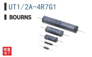 UT1/2A-4R7G1