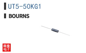 UT5-50KG1