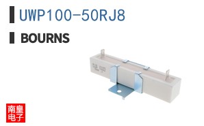 UWP100-50RJ8